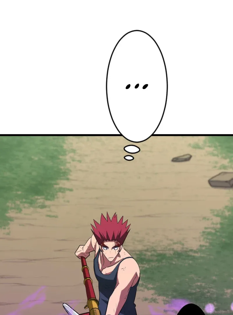 ??? Rank no Ura Soubi Musou Chapter 73 page 113