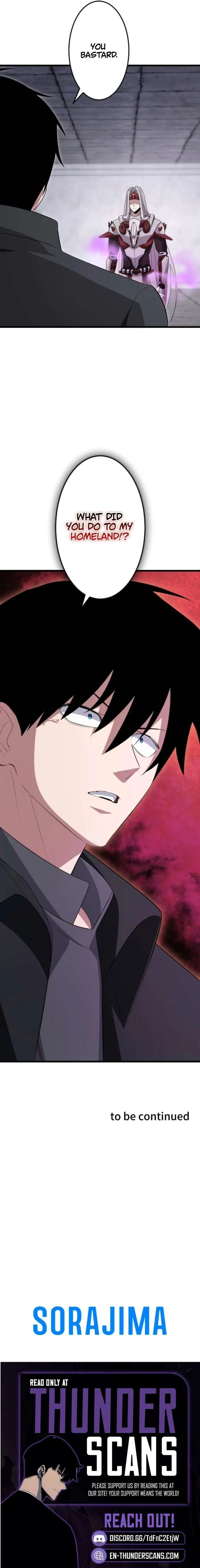 ??? Rank no Ura Soubi Musou Chapter 86 page 29