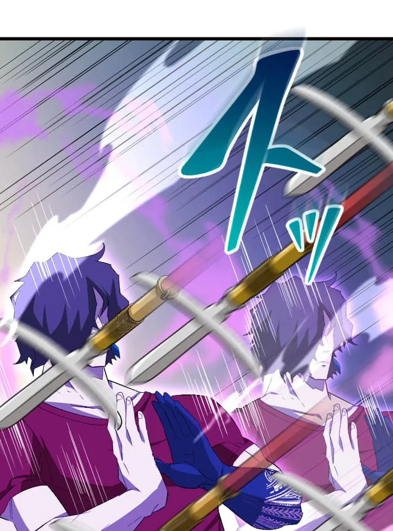 ??? Rank no Ura Soubi Musou Chapter 73 page 122