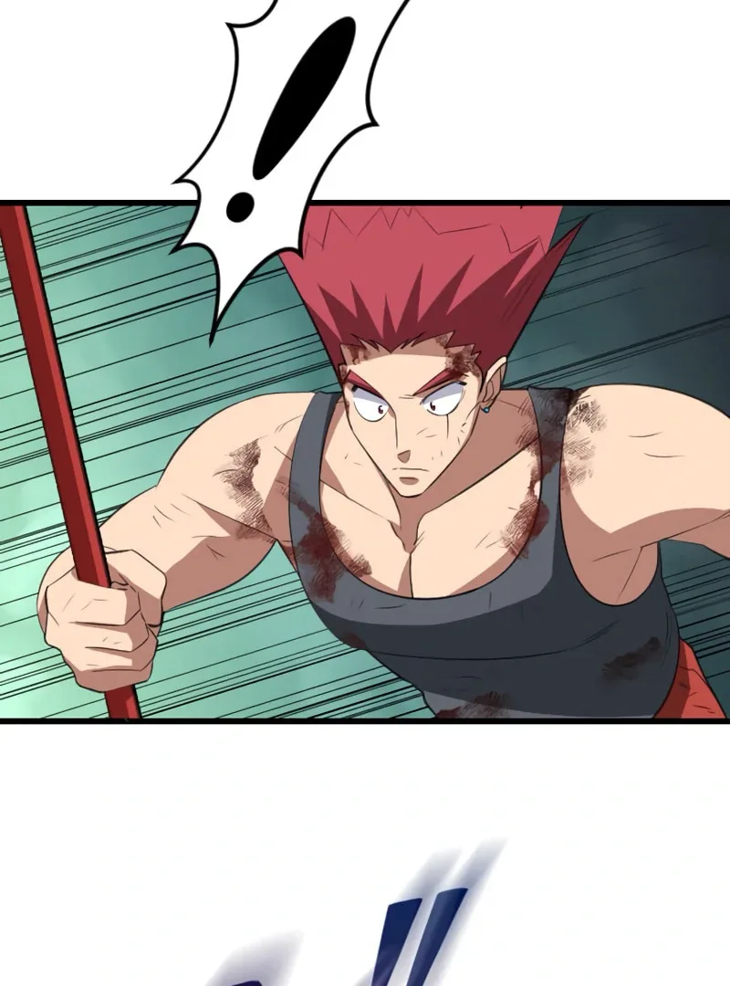 ??? Rank no Ura Soubi Musou Chapter 72 page 143