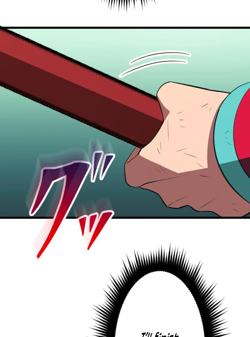 ??? Rank no Ura Soubi Musou Chapter 73 page 117