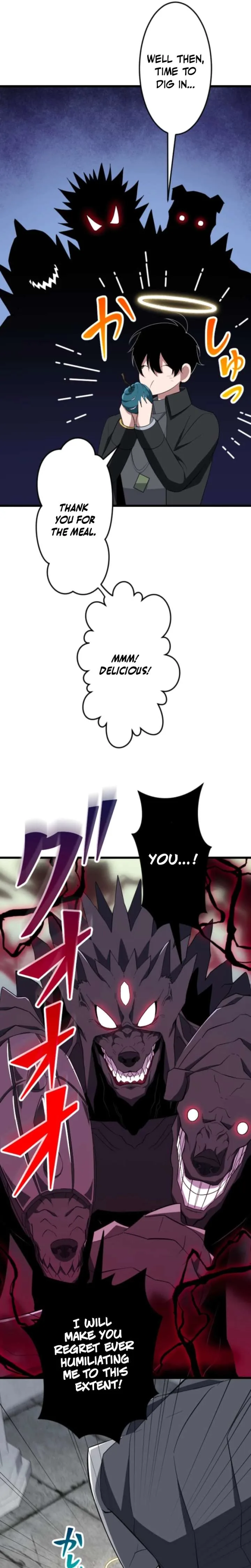 ??? Rank no Ura Soubi Musou Chapter 83 page 18