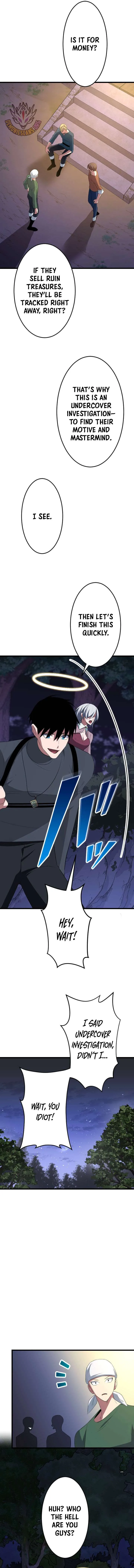 ??? Rank no Ura Soubi Musou Chapter 91 page 7