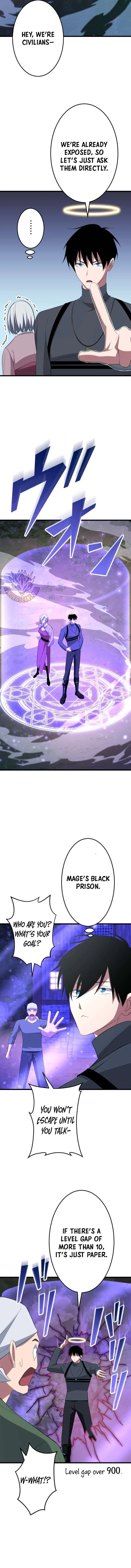 ??? Rank no Ura Soubi Musou Chapter 91 page 9