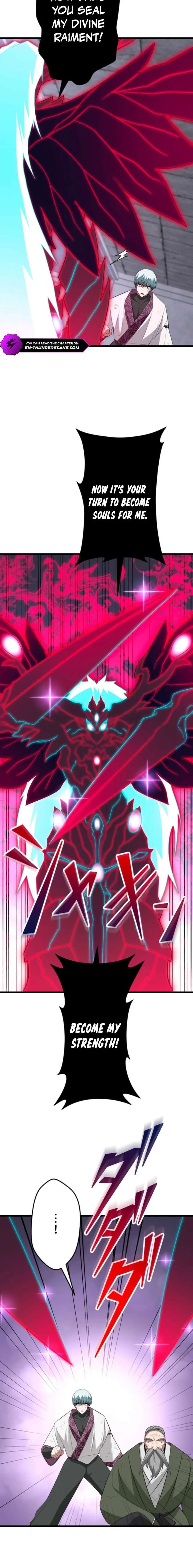 ??? Rank no Ura Soubi Musou Chapter 90 page 4