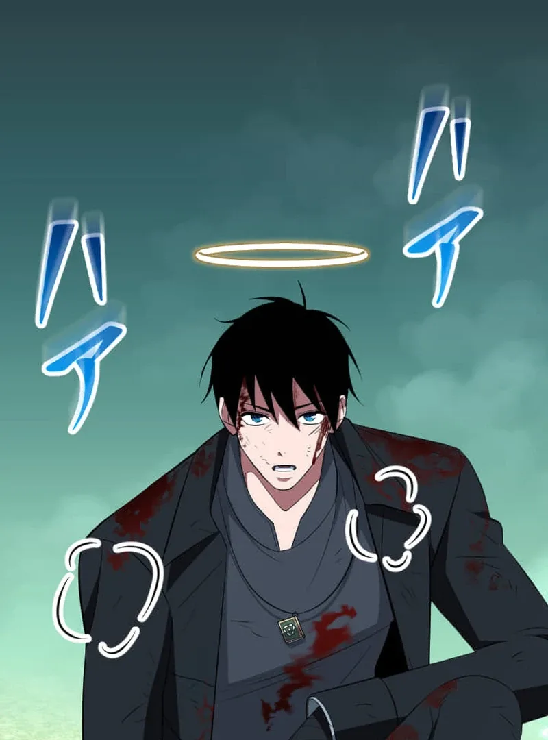 ??? Rank no Ura Soubi Musou Chapter 74 page 48