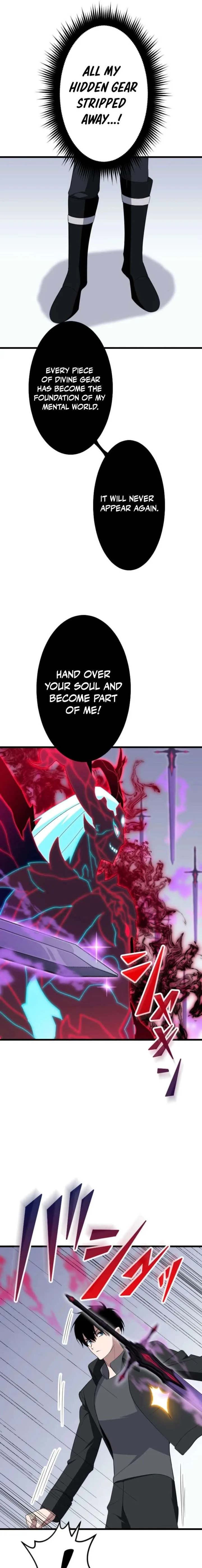 ??? Rank no Ura Soubi Musou Chapter 89 page 7