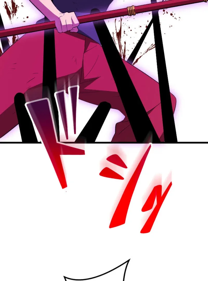??? Rank no Ura Soubi Musou Chapter 73 page 140