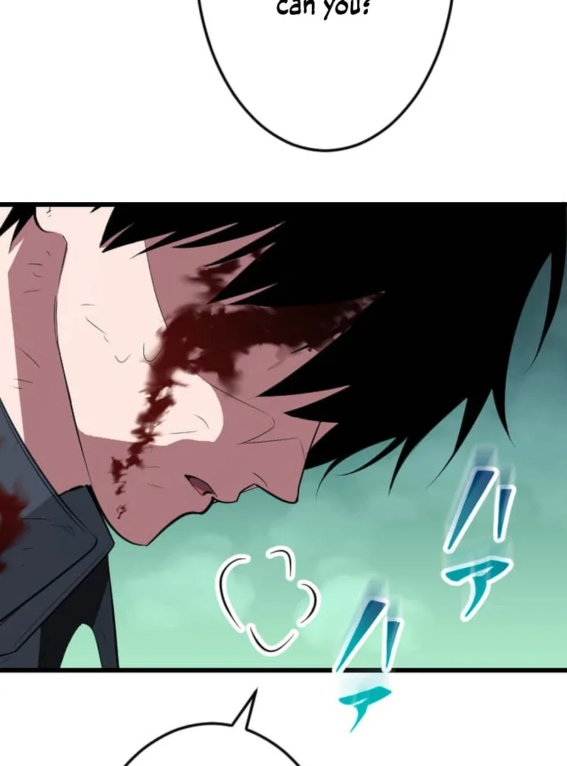 ??? Rank no Ura Soubi Musou Chapter 74 page 52