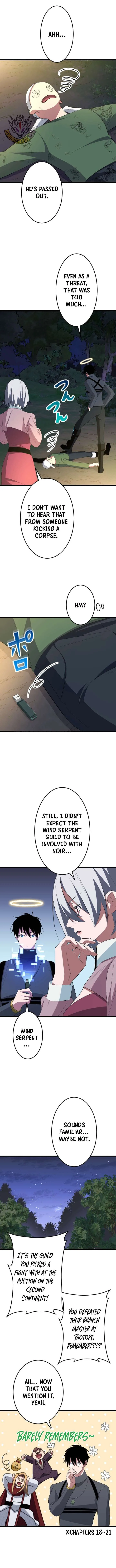 ??? Rank no Ura Soubi Musou Chapter 91 page 13
