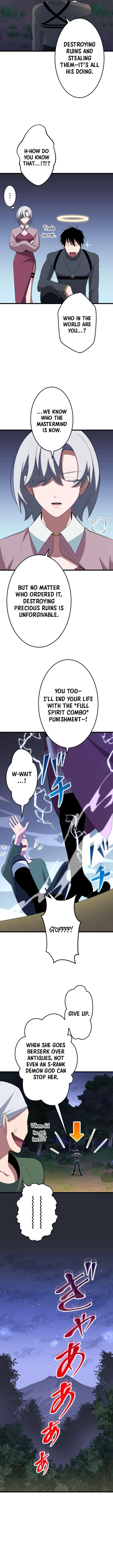 ??? Rank no Ura Soubi Musou Chapter 91 page 12