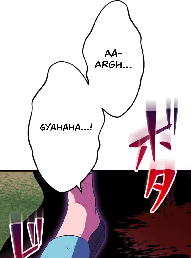 ??? Rank no Ura Soubi Musou Chapter 73 page 153
