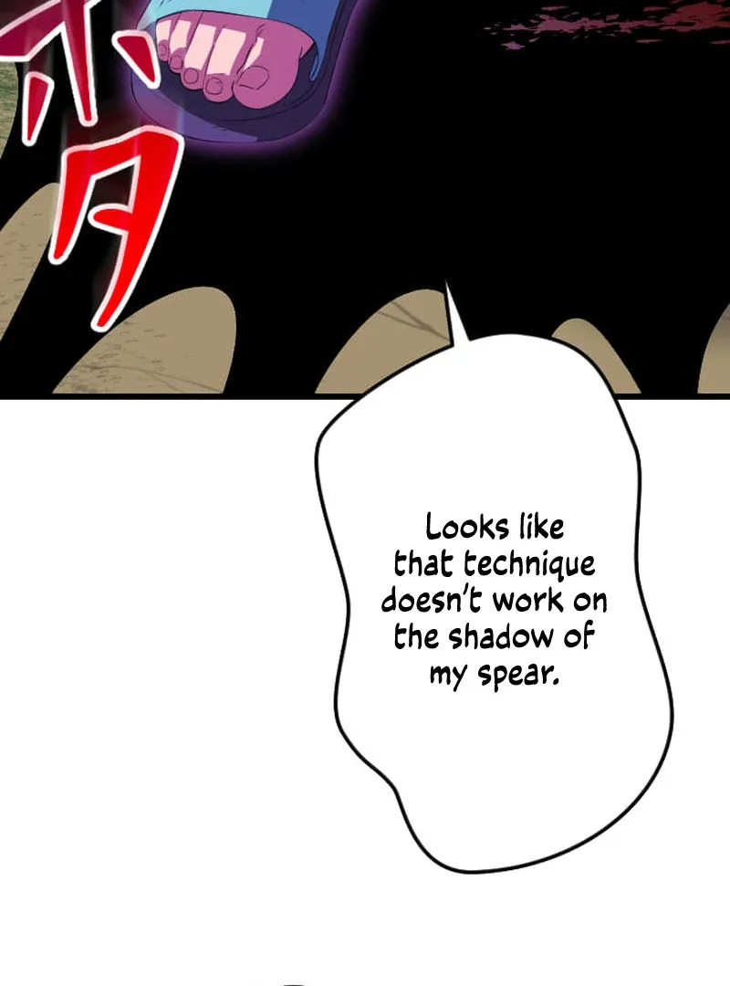 ??? Rank no Ura Soubi Musou Chapter 73 page 154