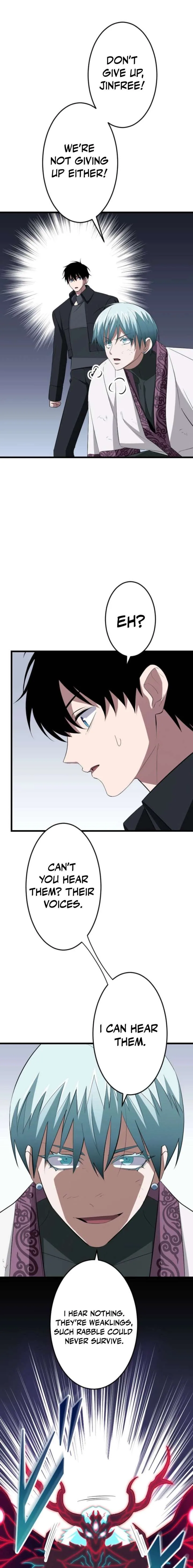 ??? Rank no Ura Soubi Musou Chapter 89 page 11