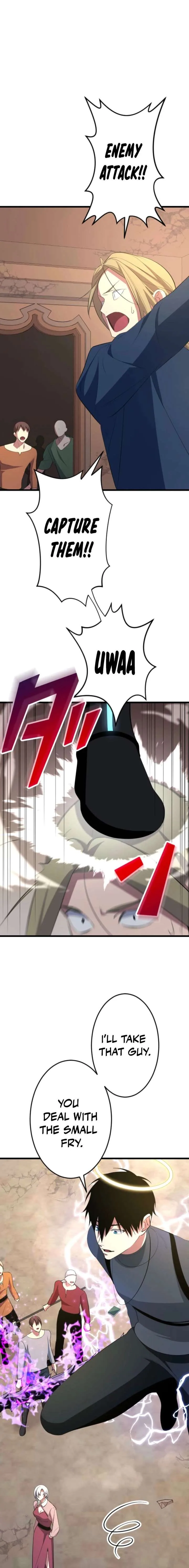 ??? Rank no Ura Soubi Musou Chapter 92 page 7