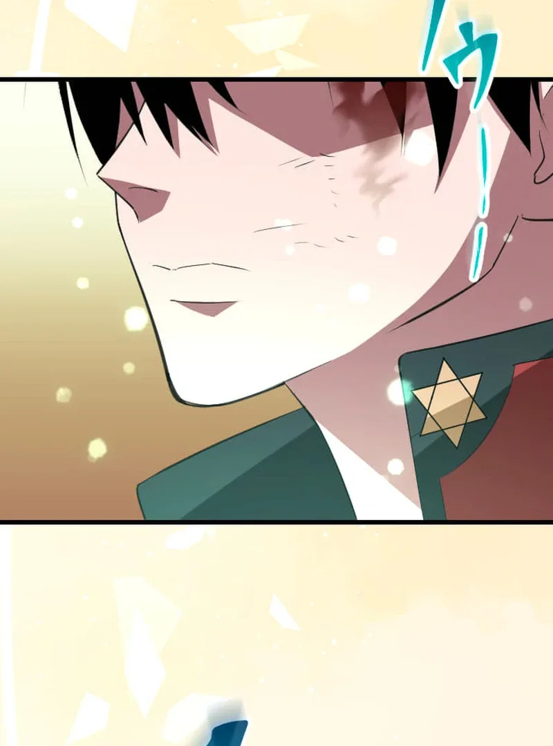 ??? Rank no Ura Soubi Musou Chapter 74 page 60