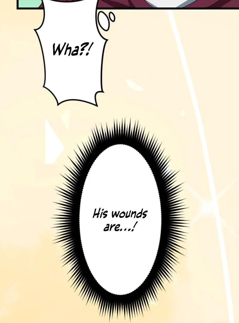 ??? Rank no Ura Soubi Musou Chapter 74 page 63