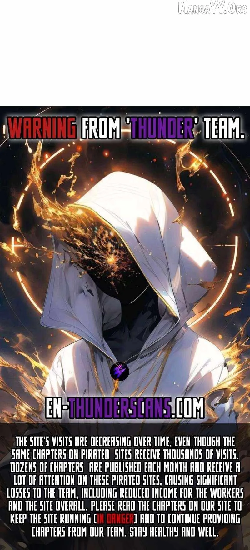 ??? Rank no Ura Soubi Musou Chapter 82 page 17