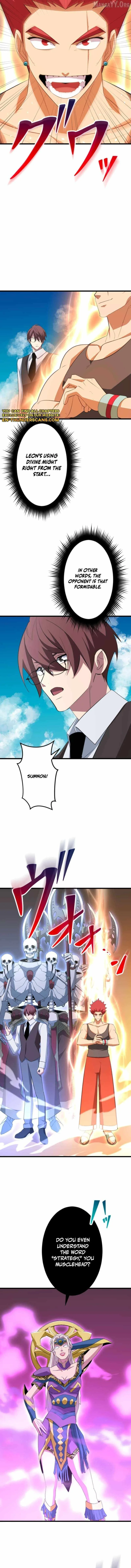 ??? Rank no Ura Soubi Musou Chapter 82 page 15