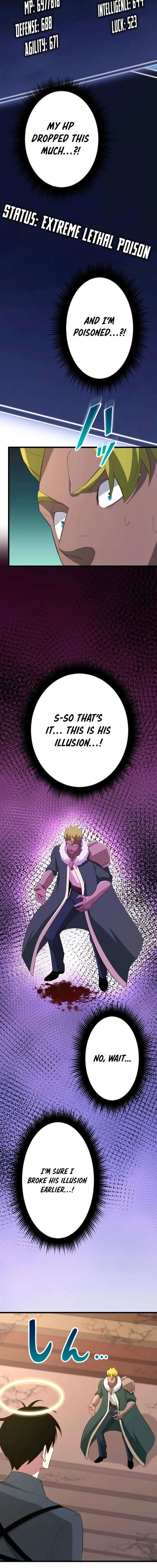 ??? Rank no Ura Soubi Musou Chapter 92 page 18