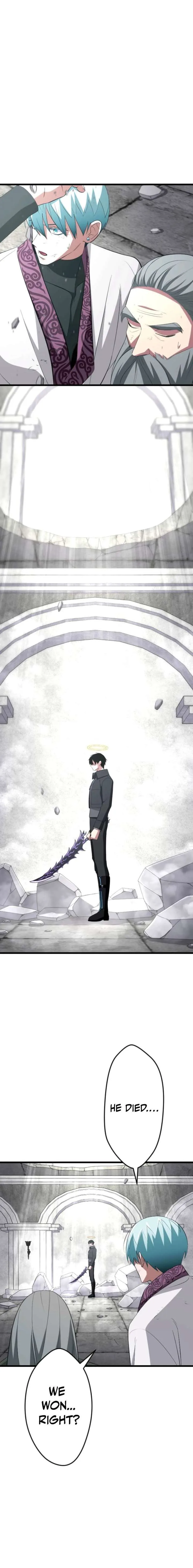 ??? Rank no Ura Soubi Musou Chapter 90 page 17