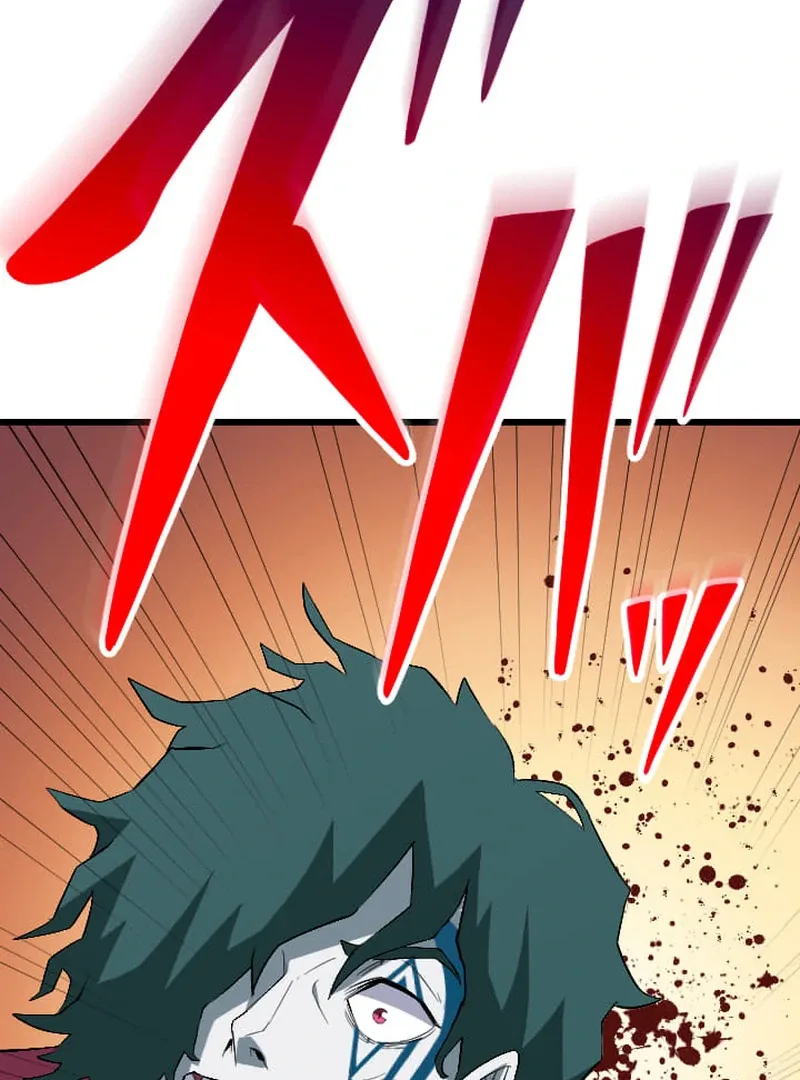 ??? Rank no Ura Soubi Musou Chapter 74 page 83