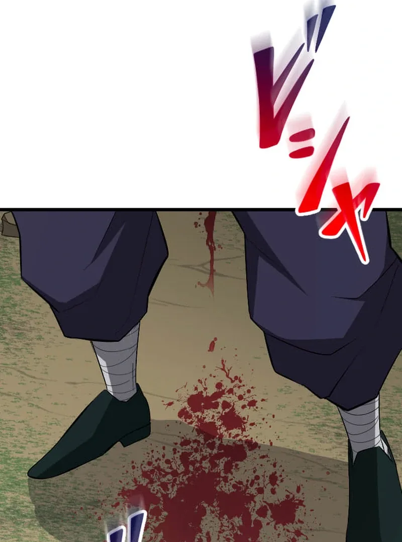 ??? Rank no Ura Soubi Musou Chapter 74 page 85