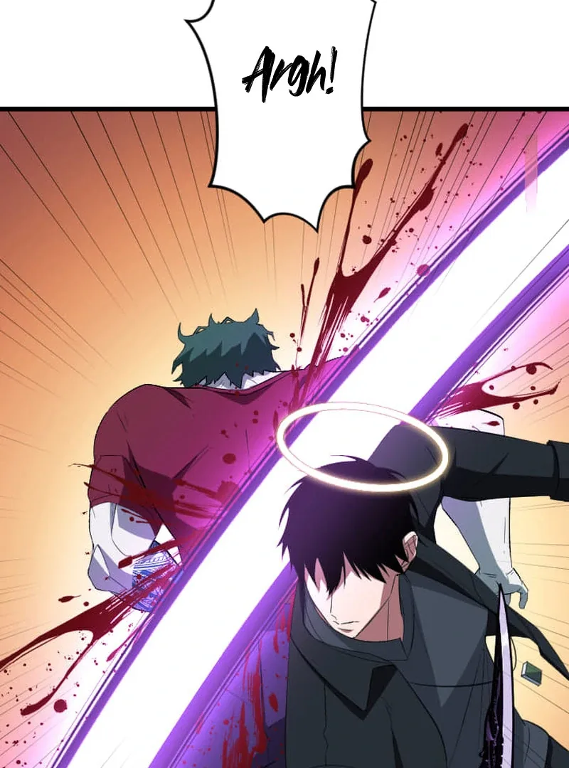 ??? Rank no Ura Soubi Musou Chapter 74 page 87