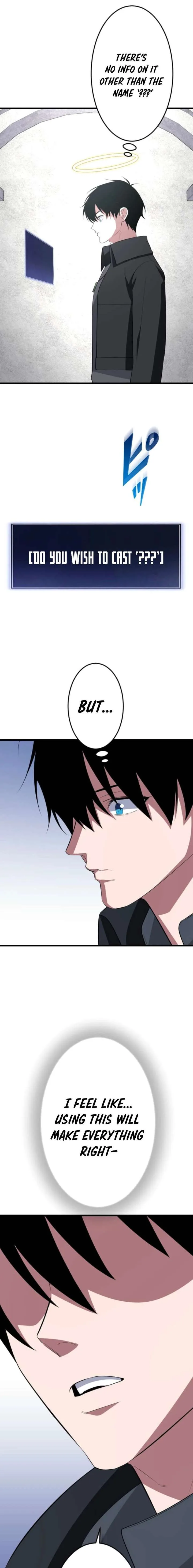 ??? Rank no Ura Soubi Musou Chapter 90 page 19