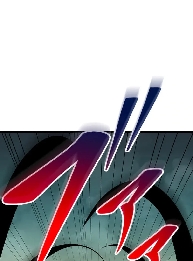 ??? Rank no Ura Soubi Musou Chapter 74 page 92