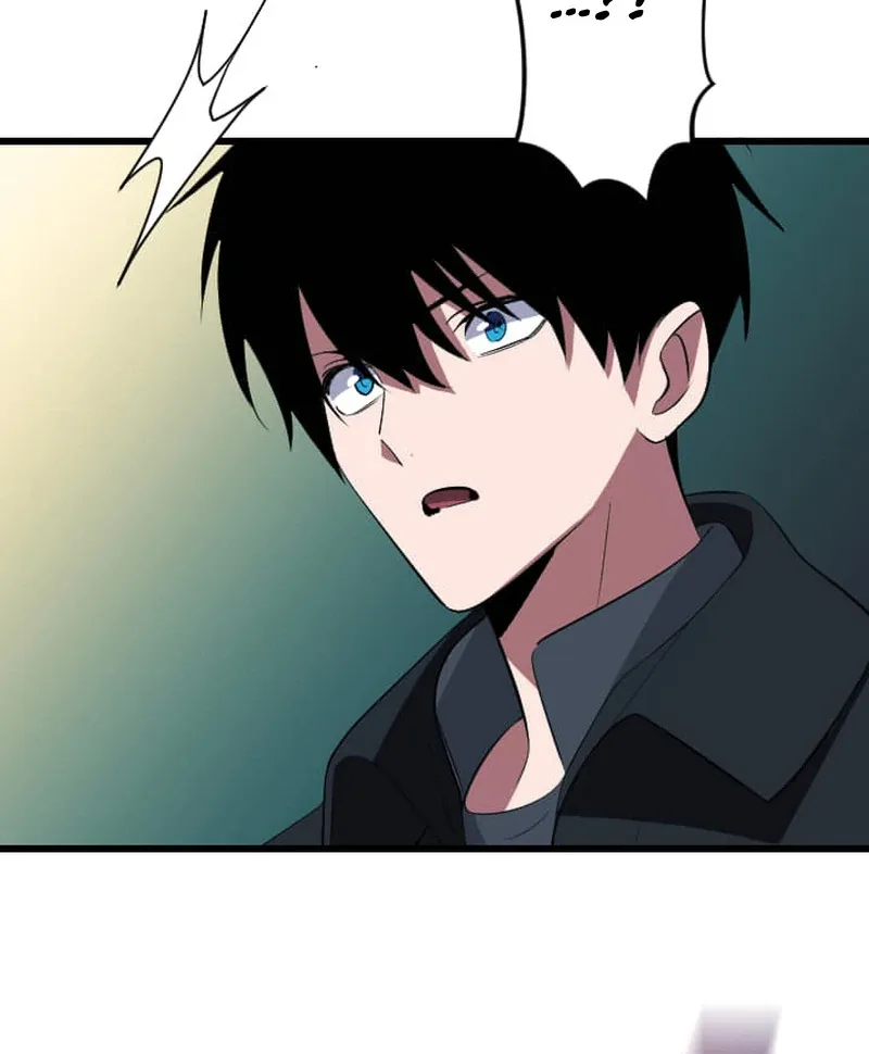 ??? Rank no Ura Soubi Musou Chapter 74 page 95