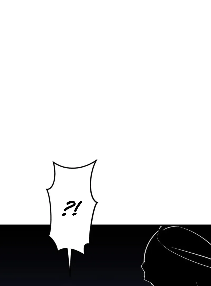 ??? Rank no Ura Soubi Musou Chapter 74 page 111