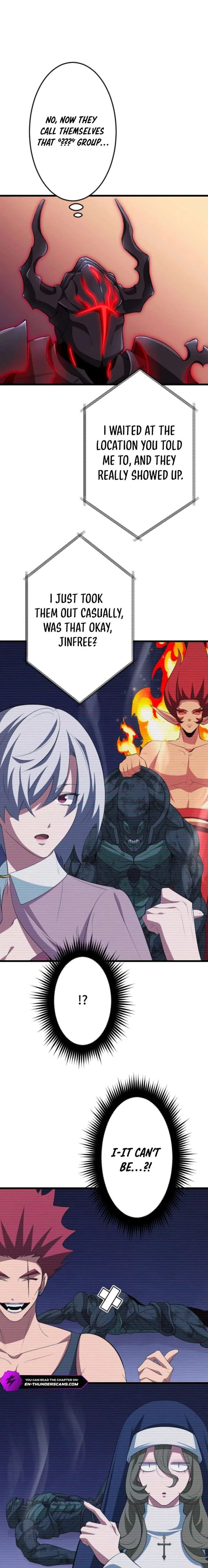 ??? Rank no Ura Soubi Musou Chapter 94 page 3