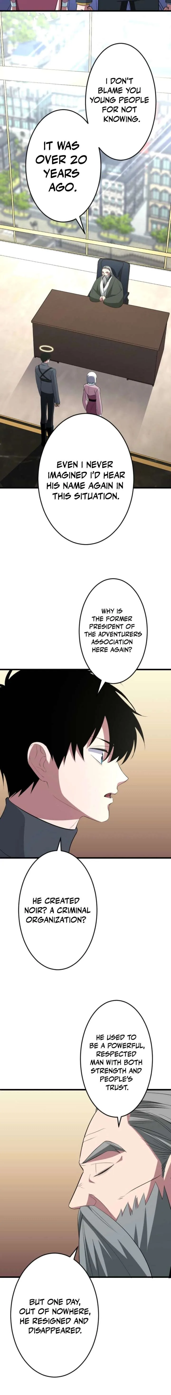 ??? Rank no Ura Soubi Musou Chapter 93 page 4