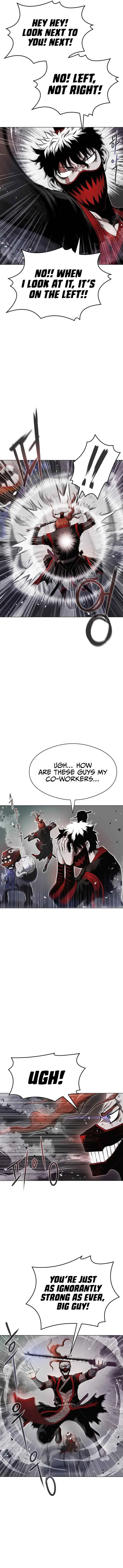 0-kill Assassine Chapter 2 page 5