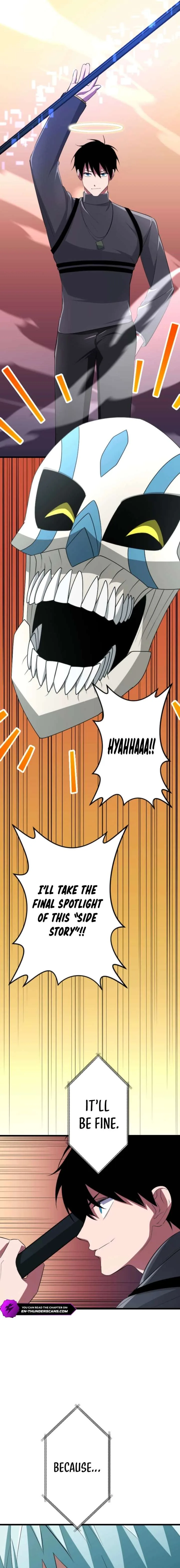 ??? Rank no Ura Soubi Musou Chapter 94 page 11