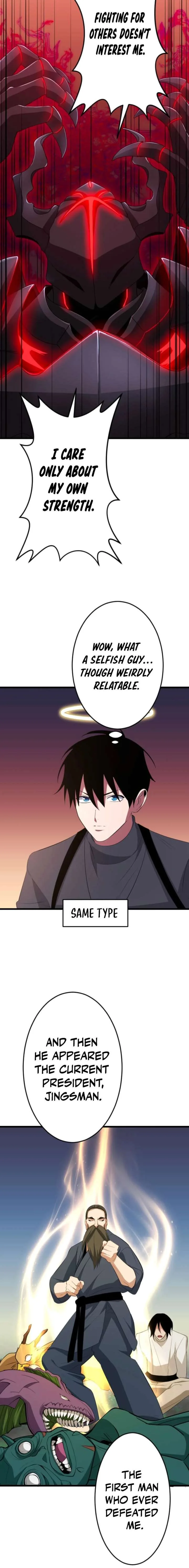 ??? Rank no Ura Soubi Musou Chapter 93 page 20