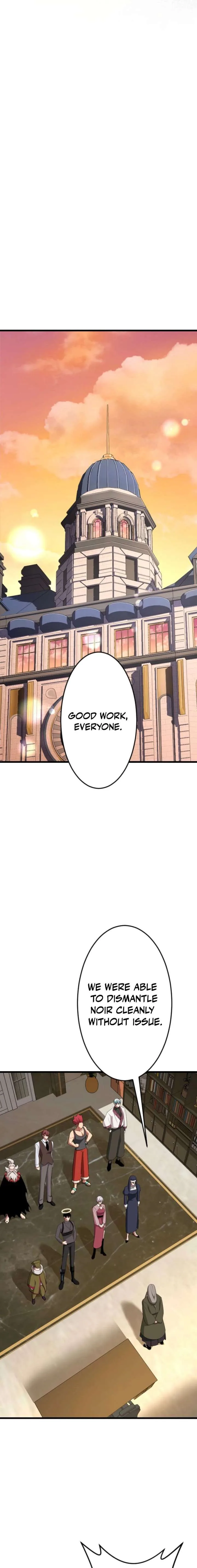 ??? Rank no Ura Soubi Musou Chapter 94 page 13