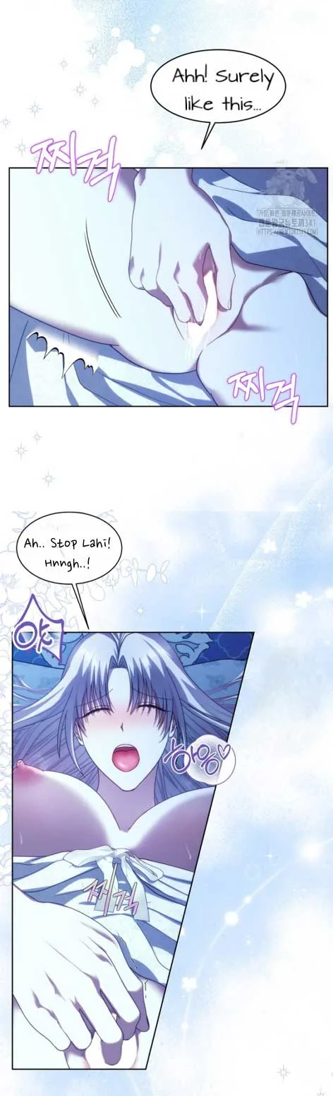 [Immoral Anthology] Repentance of the Immoral Paladin Chapter 3 page 12