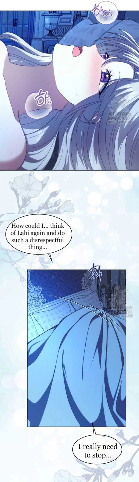 [Immoral Anthology] Repentance of the Immoral Paladin Chapter 3 page 15