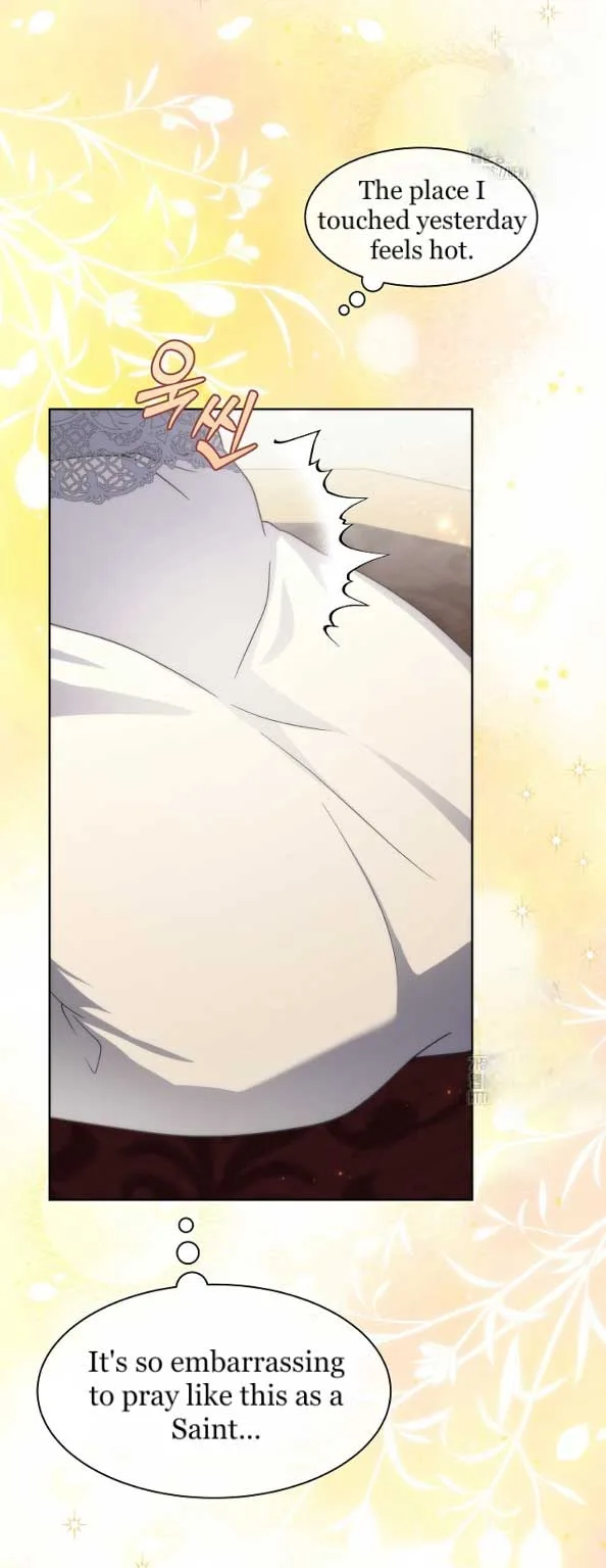 [Immoral Anthology] Repentance of the Immoral Paladin Chapter 3 page 27