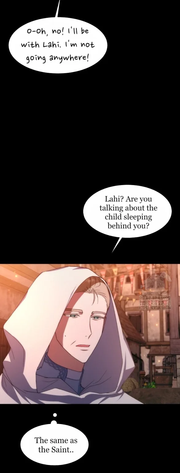 [Immoral Anthology] Repentance of the Immoral Paladin Chapter 4 page 16