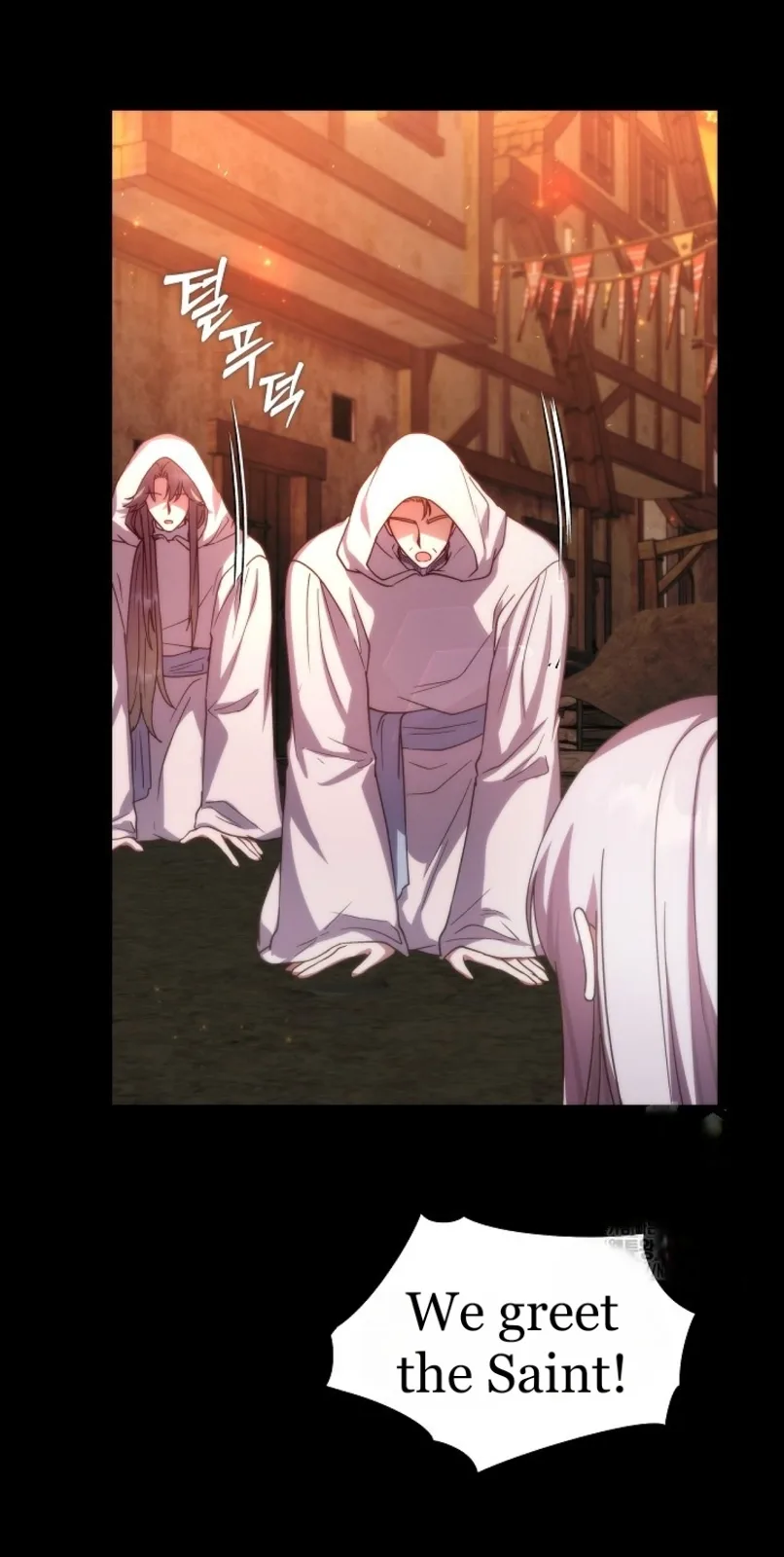 [Immoral Anthology] Repentance of the Immoral Paladin Chapter 4 page 13