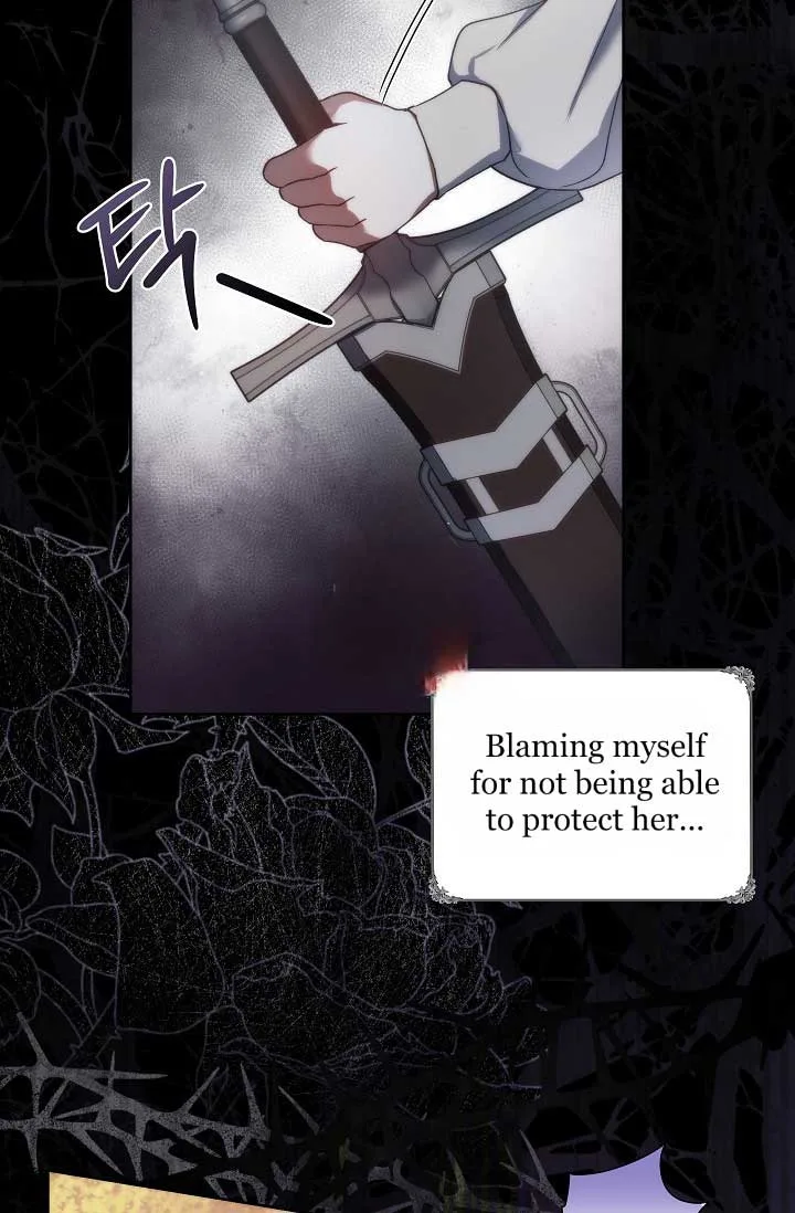 [Immoral Anthology] Repentance of the Immoral Paladin Chapter 2 page 4