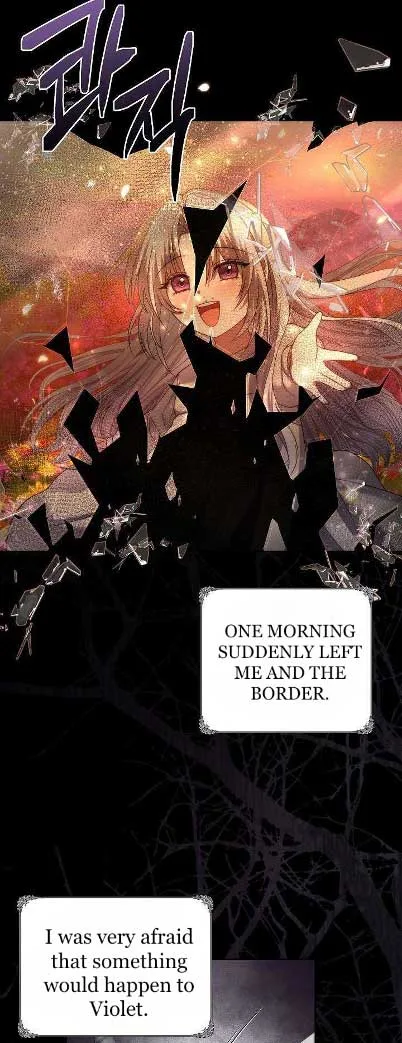 [Immoral Anthology] Repentance of the Immoral Paladin Chapter 2 page 3