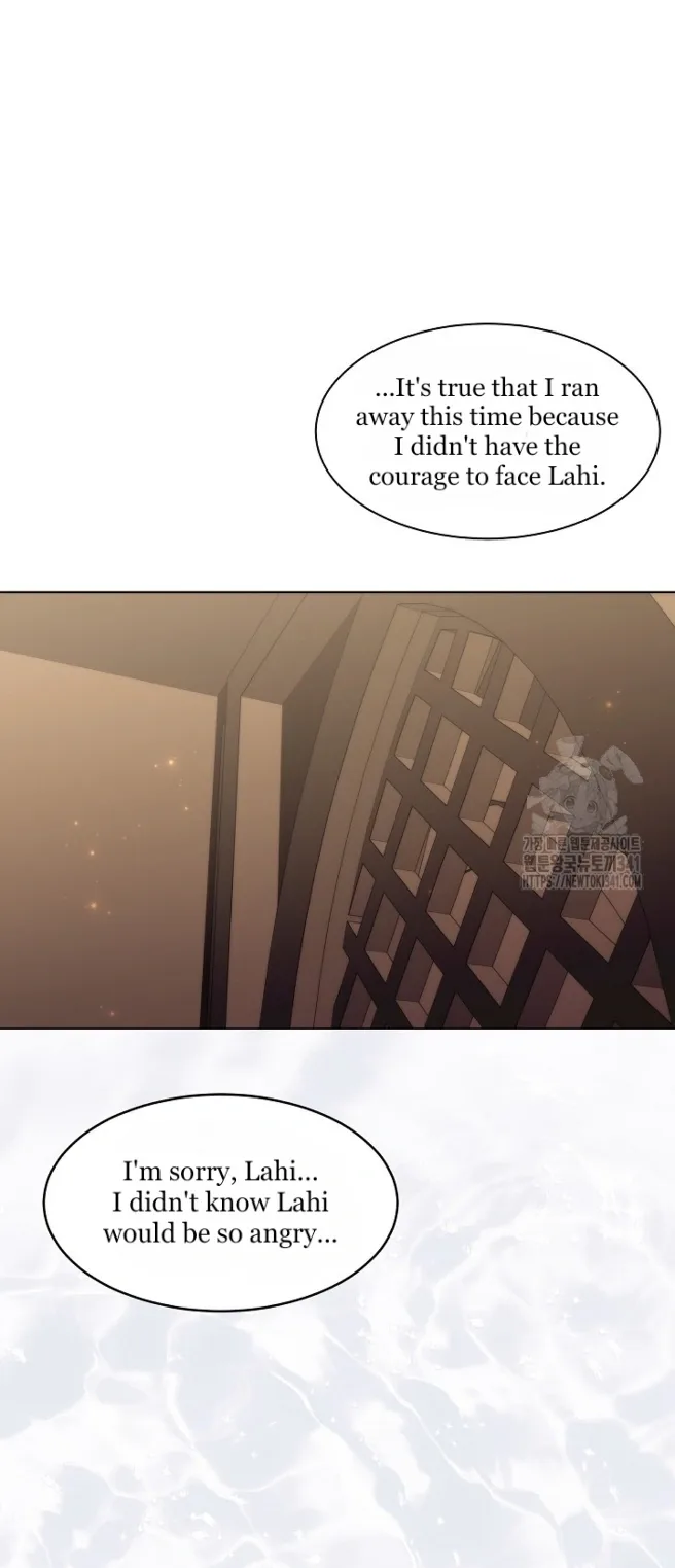 [Immoral Anthology] Repentance of the Immoral Paladin Chapter 4 page 30