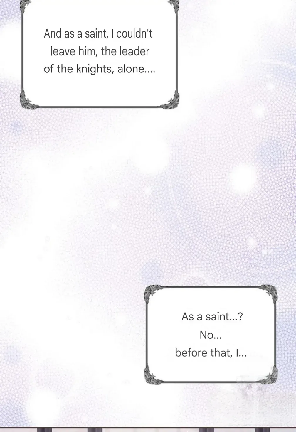 [Immoral Anthology] Repentance of the Immoral Paladin Chapter 1 page 13