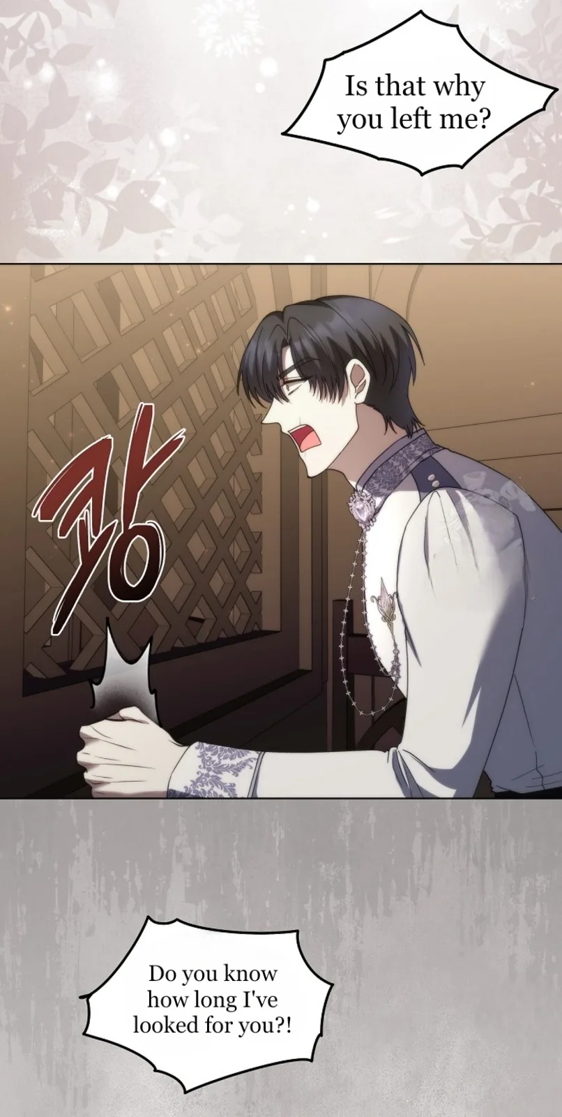 [Immoral Anthology] Repentance of the Immoral Paladin Chapter 4 page 28