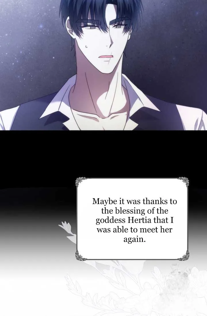 [Immoral Anthology] Repentance of the Immoral Paladin Chapter 2 page 13