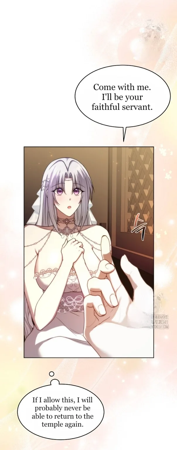 [Immoral Anthology] Repentance of the Immoral Paladin Chapter 4 page 41